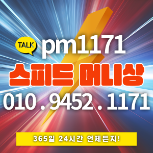 한게임머니상
